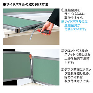 サンワダイレクト本店 サンワサプライ【オフィス・PC周辺通販】