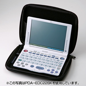 y݌ɏz Z~n[hdqP[XiO[j PDA-EDC22G