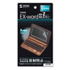 CASIO EX-word XD-KV[Yptی씽˖h~tB PDA-EDF501