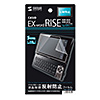 CASIO EX-word RISE XDR-A20/A10V[YptBitیE˖h~j PDA-EDF502