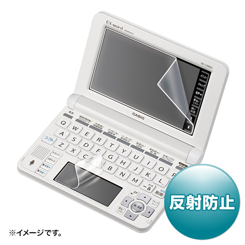 tیtBiCASIO EX-word XD-U/N/D/B/A/SFV[Ypj PDA-EDF50T10