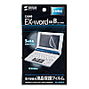 tیtBiCASIO EX-word XD-U/N/D/B/A/SFV[Ypj PDA-EDF50T10