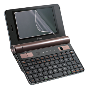tیtBiSHARP NetWalker PC-Z1pj PDA-F47