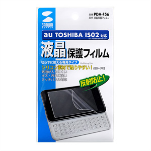 tیtBiau TOSHIBA IS02pj PDA-F56
