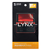 tیtBidocomo SHARP LYNX SH-10Bpj PDA-F57K