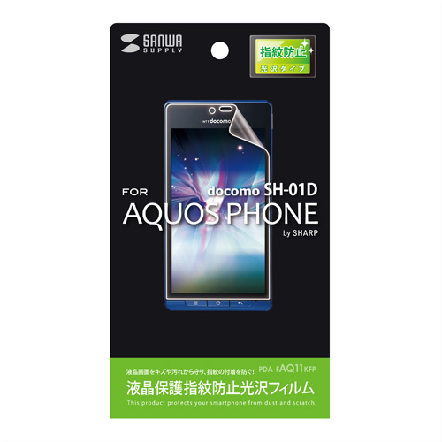 AQUOS PHONE SH-01D tیtBiwh~Ej PDA-FAQ11KFP