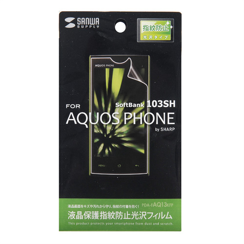 AQUOS PHONE 103SH tیtBiwh~Ej PDA-FAQ13KFP