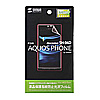 AQUOS PHONE SH-06D tیtBiwh~Ej PDA-FAQ15KFP