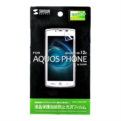 wh~tیtBidocomo SHARP AQUOS PHONE SH-12Cpj PDA-FAQ1KFP