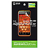 SHARP AQUOS PHONE sv SH-10D tیtBiwh~Ej PDA-FAQ22KFP