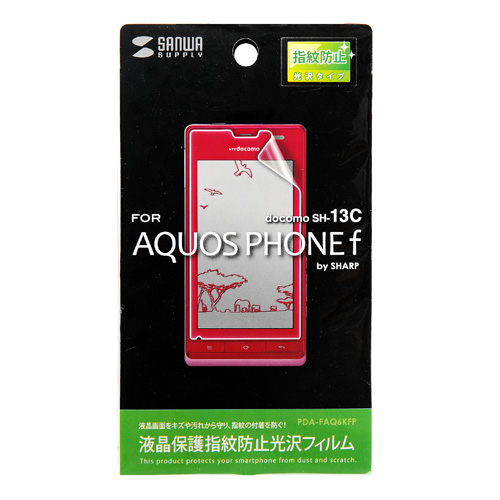 wh~tیtBiNTThR SHARP AQUOS PHONE f SH-13Cpj PDA-FAQ6KFP