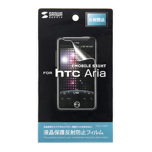 ˖h~tیtBiC[EoC HTC Aria S31HTpj PDA-FAR1
