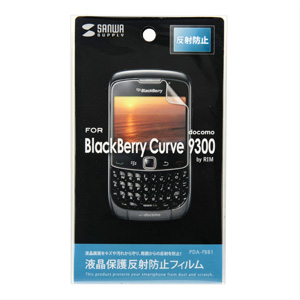 tیtBidocomo RIM BlackBerry Curve 9300pj PDA-FBB1K