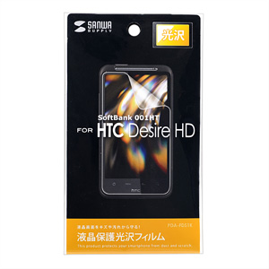 tیtBiSoftBank HTC Desire HD 001HTpj PDA-FDS1K