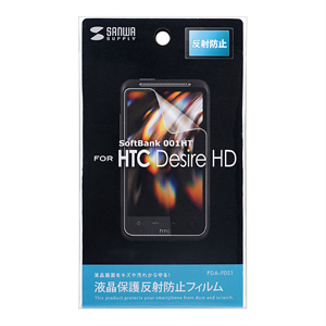 tیtBiSoftBank HTC Desire HD 001HTpj PDA-FDS1