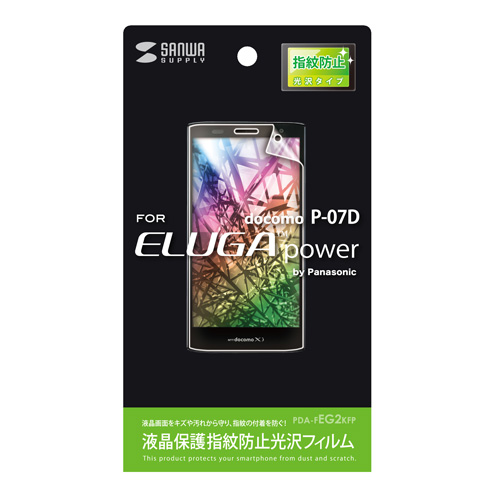 Panasonic ELUGA power P-07D tیtBiwh~Ej PDA-FEG2KFP