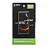 HTC J ISW13HT tیtBiwh~EESʕیj PDA-FHJ13KFP