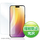 �ی�t�B���� iPhone 15 Plus �t���ی� �w��h�~ ����t�B����  ��ʕی� �^�b�`�p�l���Ή�