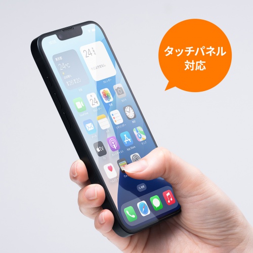 サンワダイレクト本店 サンワサプライ【オフィス・PC周辺通販】