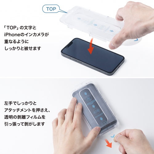 サンワダイレクト本店 サンワサプライ【オフィス・PC周辺通販】