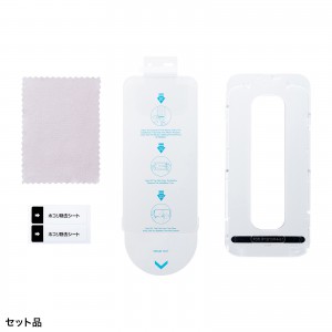 iPhone16e 128GB White ホワイト★美品★ガラスフィルム貼付済 サンワダイレクト本店 サンワサプライ【オフィス・PC周辺通販】