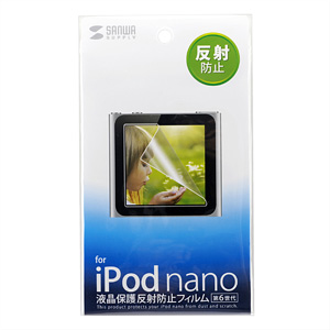 tی씽˖h~tBi6iPod nanopj PDA-FIP31