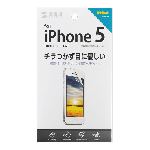 iPhone 5s/5tBi˖h~Etیj PDA-FIP34
