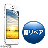 iPhone 5s/5tBiyAEtیj PDA-FIP36WR