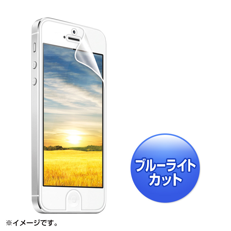 iPhone 5s/5u[CgtB(tی) PDA-FIP45BC