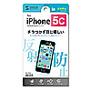 iPhone 5CptیtBi˖h~^Cvj PDA-FIP46