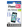 iPhone 5CptیtBiu[CgJbgj PDA-FIP47BC