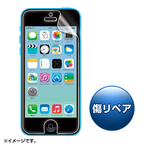 iPhone 5CptیtBiyAj PDA-FIP48WR