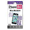 iPhone 5CptیtBiyAj PDA-FIP48WR