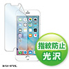 iPhone 6/6s tیtBiwh~j PDA-FIP52FP