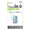 iPhone 6/6s tیtBiwh~j PDA-FIP52FP