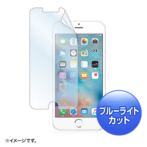 iPhone 6/6s tیtBiu[CgJbgEj PDA-FIP54BC