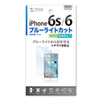 iPhone 6/6s tیtBiu[CgJbgE˖h~j PDA-FIP55BCAR