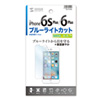 iPhone 6 Plus/6s Plus tیtBiu[CgJbgEj PDA-FIP58BC