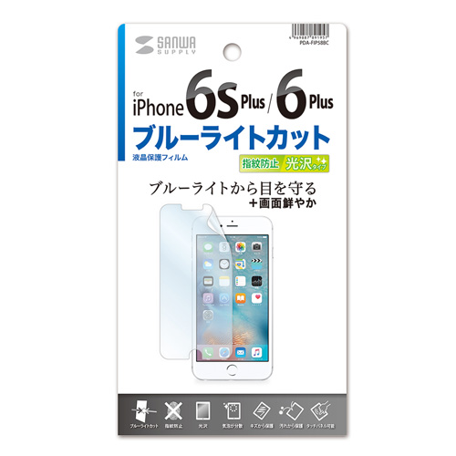 iPhone 6 Plus/6s Plus tیtBiu[CgJbgEj PDA-FIP58BC