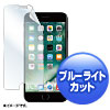iPhone 8 Plus/7 Plus tیtB( u[CgJbgEw/˖h~) PDA-FIP66BCAR