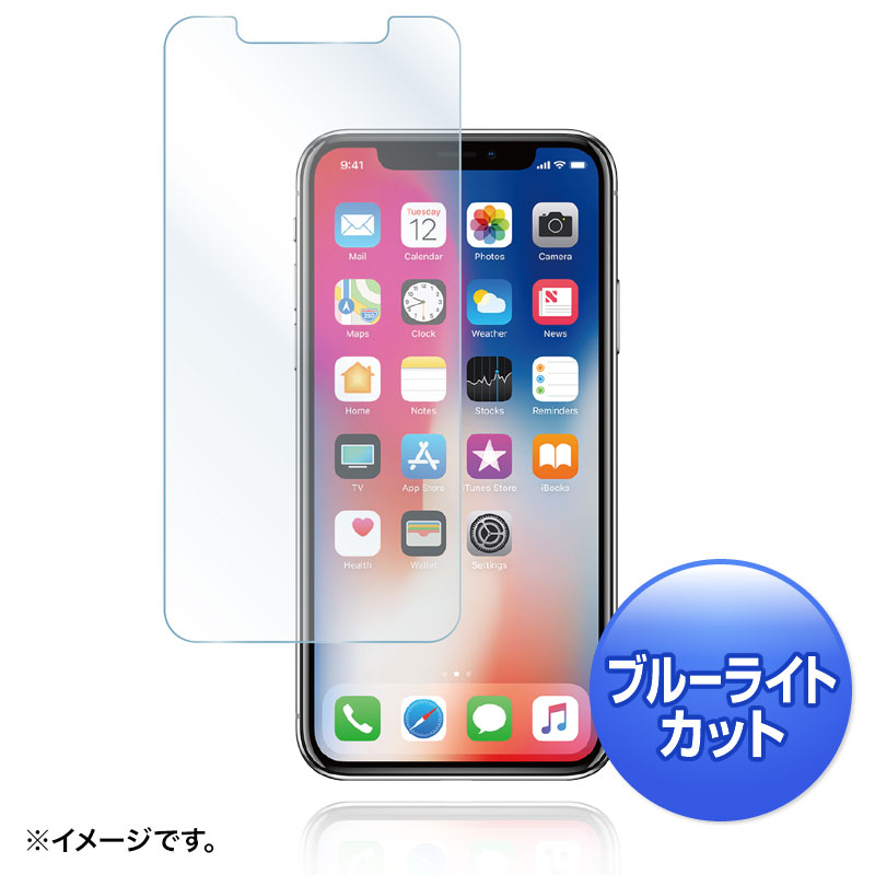 iPhone X tB(u[CgJbgEw/˖h~) PDA-FIP68BCAR