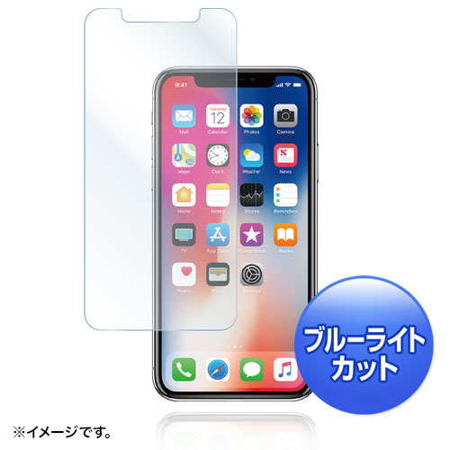 iPhone X tB(u[CgJbgEw/˖h~) PDA-FIP68BCAR
