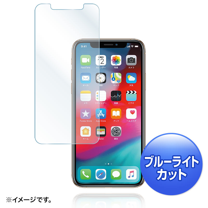 iPhone XS u[CgJbgtB(tیEwh~E) PDA-FIP72BC