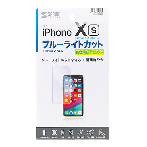 iPhone XS u[CgJbgtB(tیEwh~E) PDA-FIP72BC