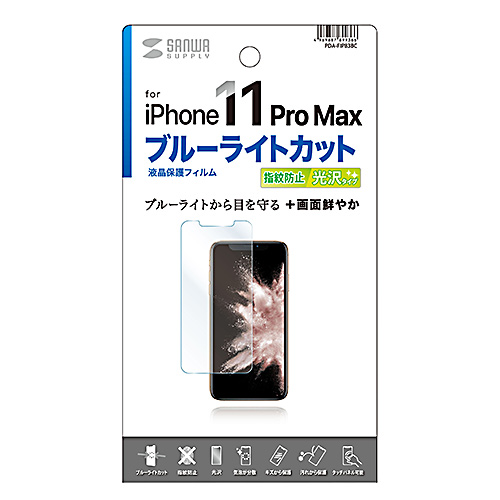 iPhone 11 Pro Maxp(u[CgJbgEEtیEwh~) PDA-FIP83BC
