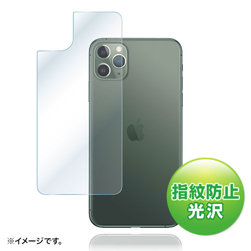 Apple iPhone 11 Pro MaxpwʕیtB(wh~E) PDA-FIPH19PMBS