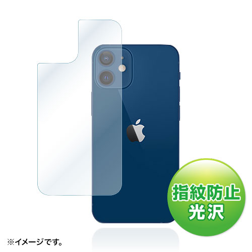 Apple iPhone 12 minipwʕیwh~tB PDA-FIPH20MBS