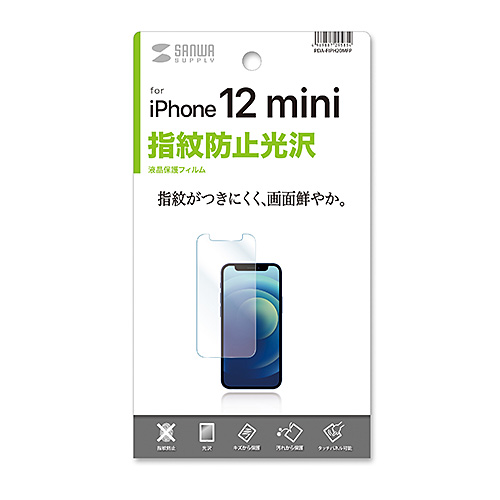 iPhone 12 miniptیwh~tB PDA-FIPH20MFP