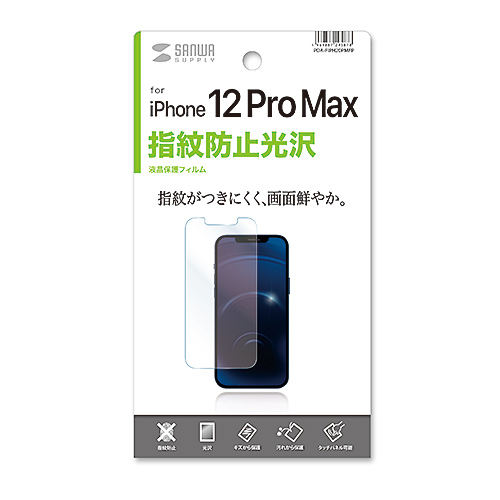 iPhone 12 Pro Maxptیwh~tB PDA-FIPH20PMFP