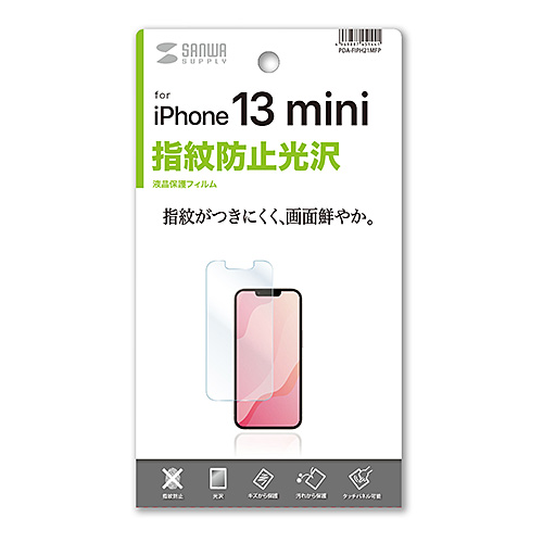 iPhone 13 miniptیwh~tB PDA-FIPH21MFP